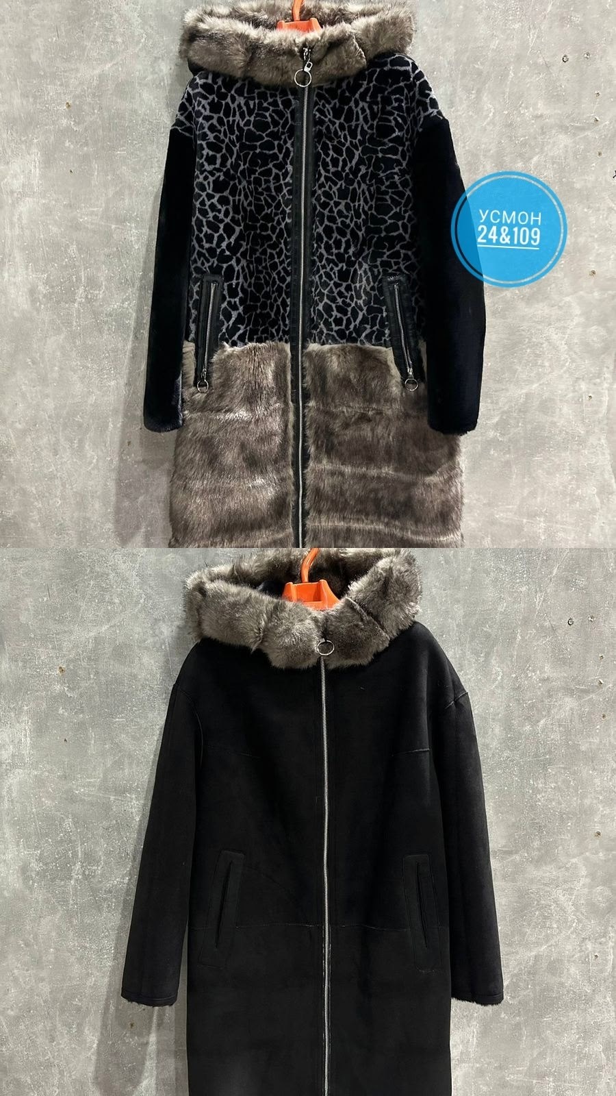 шубы на е,норковые шубы,шубы из норки,бутик меха "шубы у романа". . ,шуба