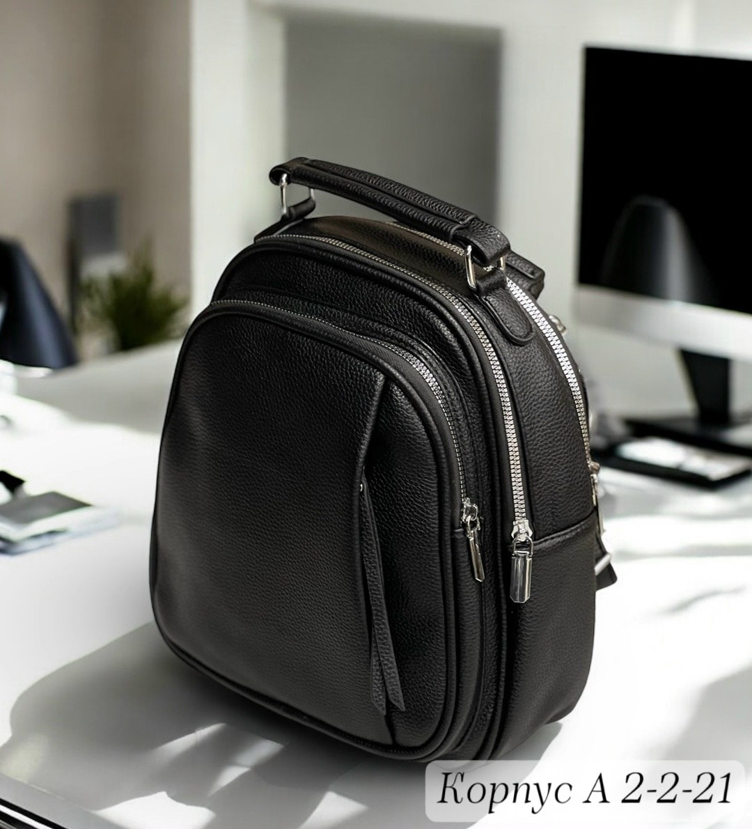 сумки рюкзаки,рюкзак женский,рюкзак,рюкзак кожаный женский,женская сумка рюкзак