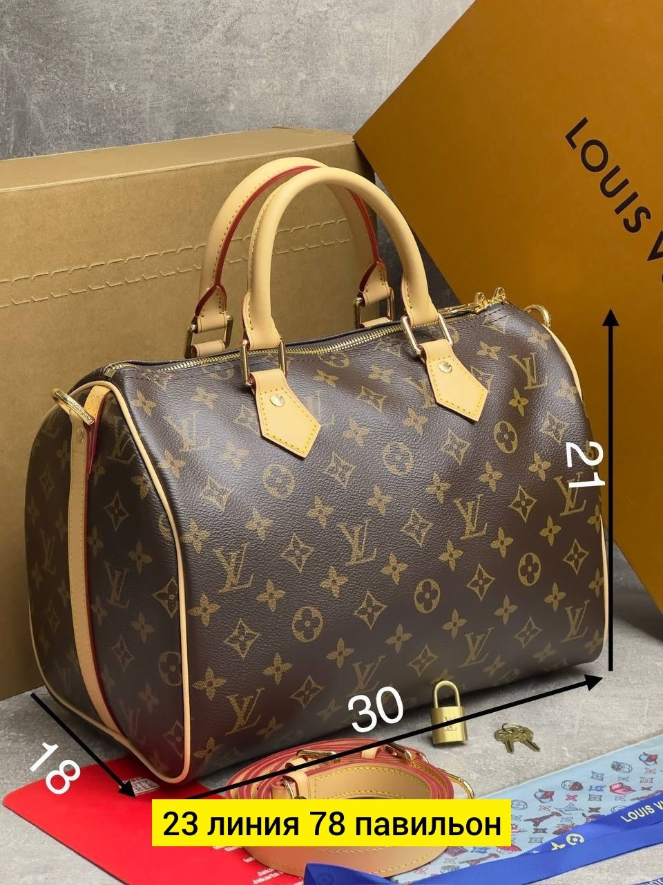сумка женская louis vuitton,сумка louis vuitton,сумка,сумочка,луи виттон сумка