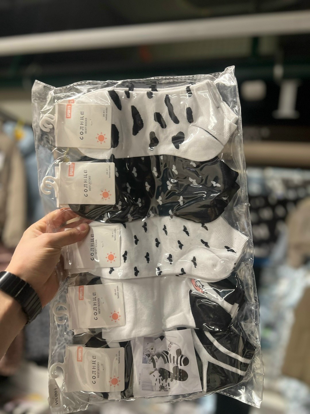 мужские трусы,трусы мужские 2 шт,комплект трусов мужских,трусы мужские 5 шт,трусы мужские 3 шт