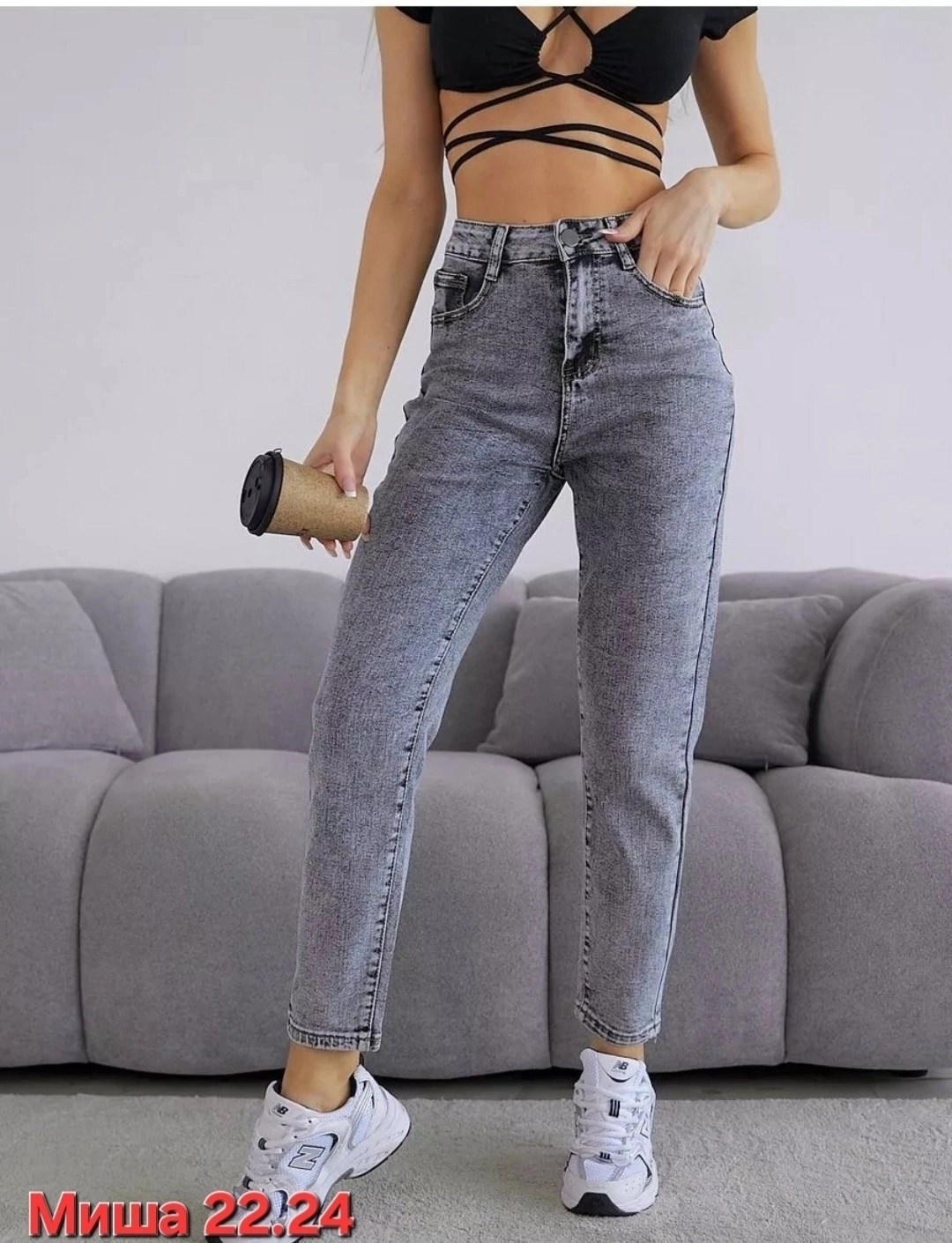 джинсы момы с высокой посадкой летние,женские джинсы,джинсы женские серые с высокой посадкой,джинсы мом с высокий посадкой,джинсы мом бананы с высокой посадкой серые "she"