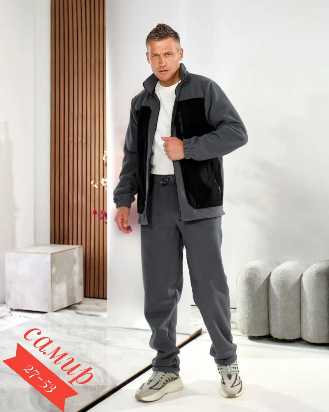 кофта флисовая мужская,флисовая кофта,флисовая толстовка,костюм флисовый мужской,флисовые костюмы