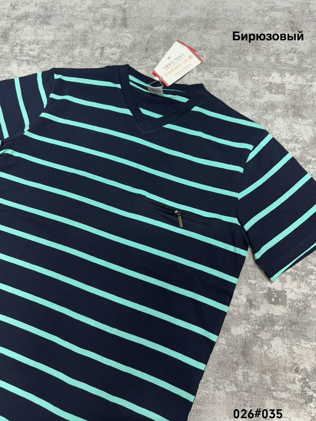 футболка полосатая мужская,мужская футболка в полоску,футболка мужская,футболка в полоску,футболка