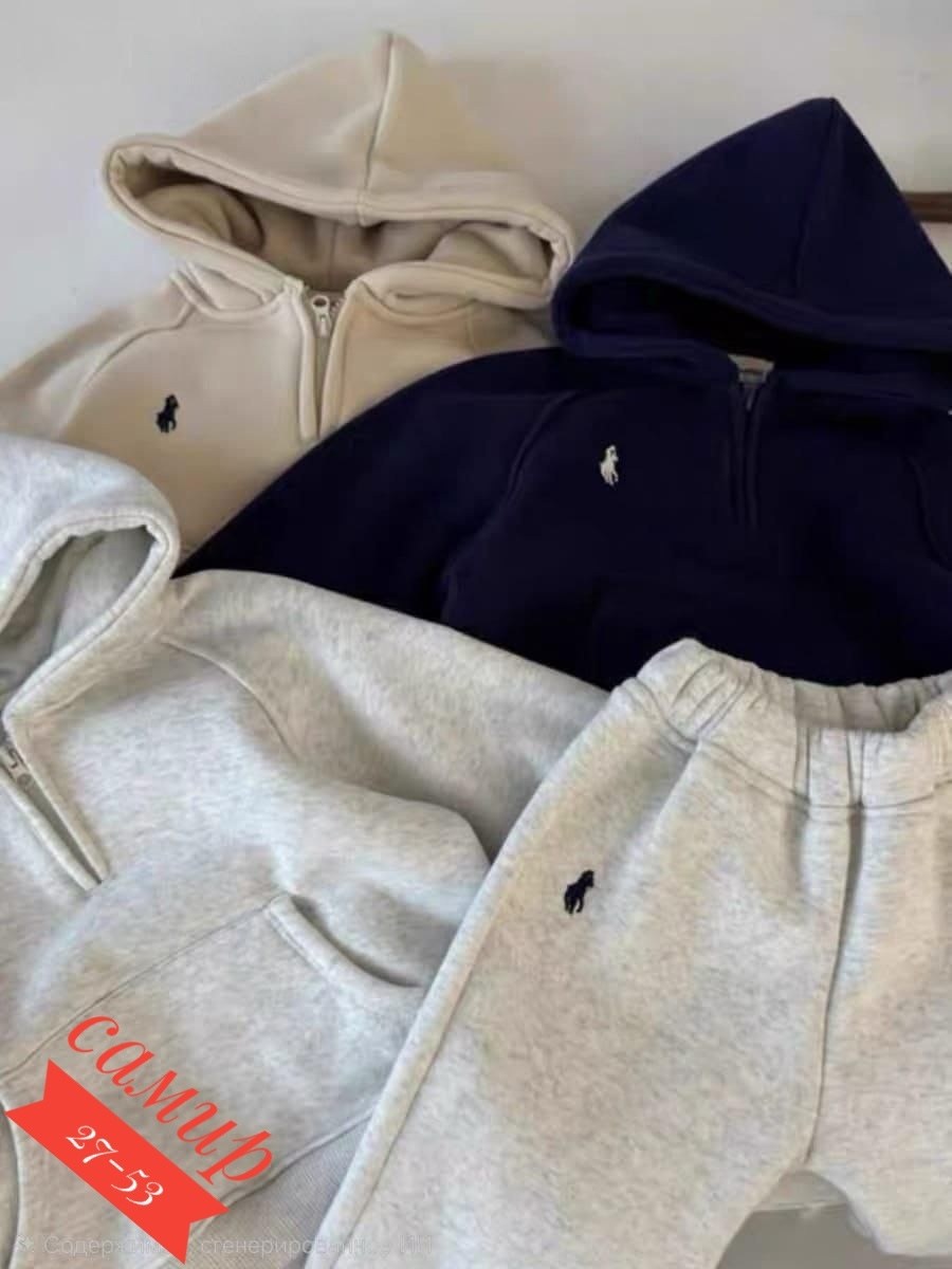 детский флисовый костюм,костюм на флисе детский,детский спортивный костюм на флисе,костюм на флисе,детские спортивные костюмы