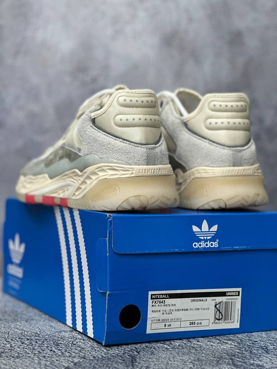 кроссовки adidas originals niteball,женские кроссовки adidas niteball,кроссовки adidas niteball,кроссовки adidas niteball зимние,adidas originals niteball