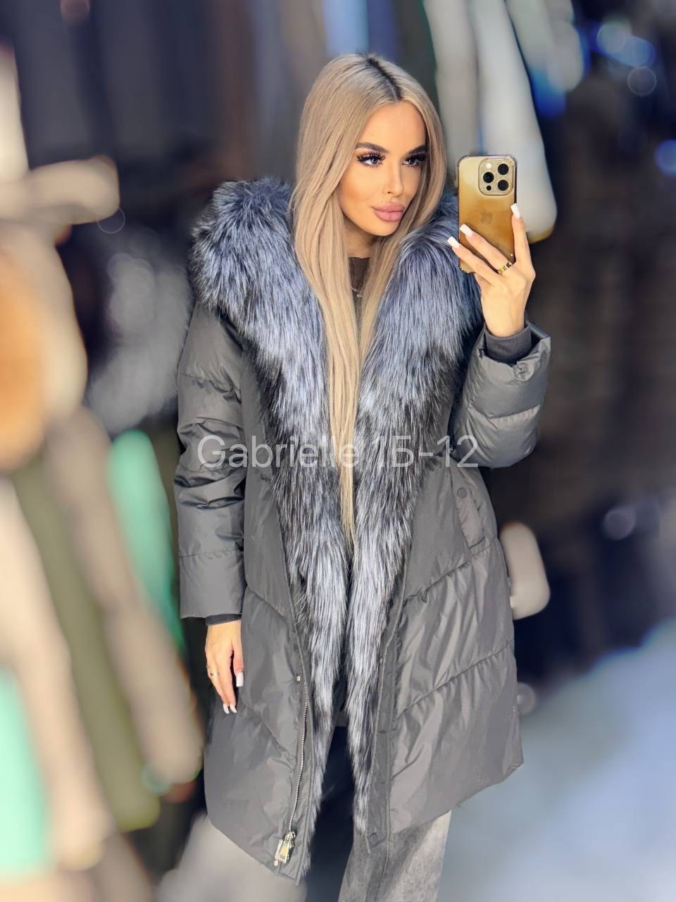 пуховик длинный серый с натуральным мехом чернобурки,пуховик с натуральным мехом чернобурки,пуховик с капюшоном с мехом чернобурки,куртка - пуховик с мехом чернобурки,пуховик с чернобуркой