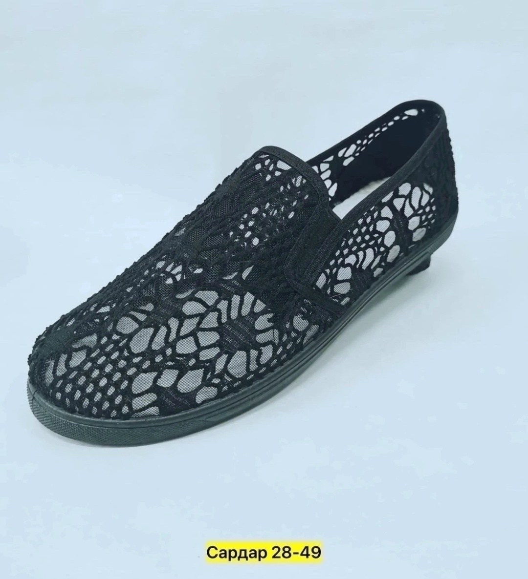 слипоны женские,,слипоны сетка,женская ,слипоны летние сетка