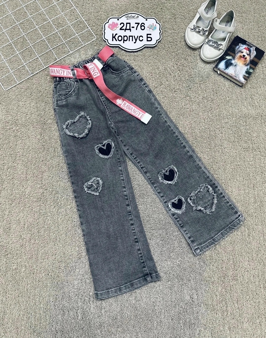 джинсы для девочек,джинсы детские,джинсовые брюки,джинсы детские для девочек,джинсы модные