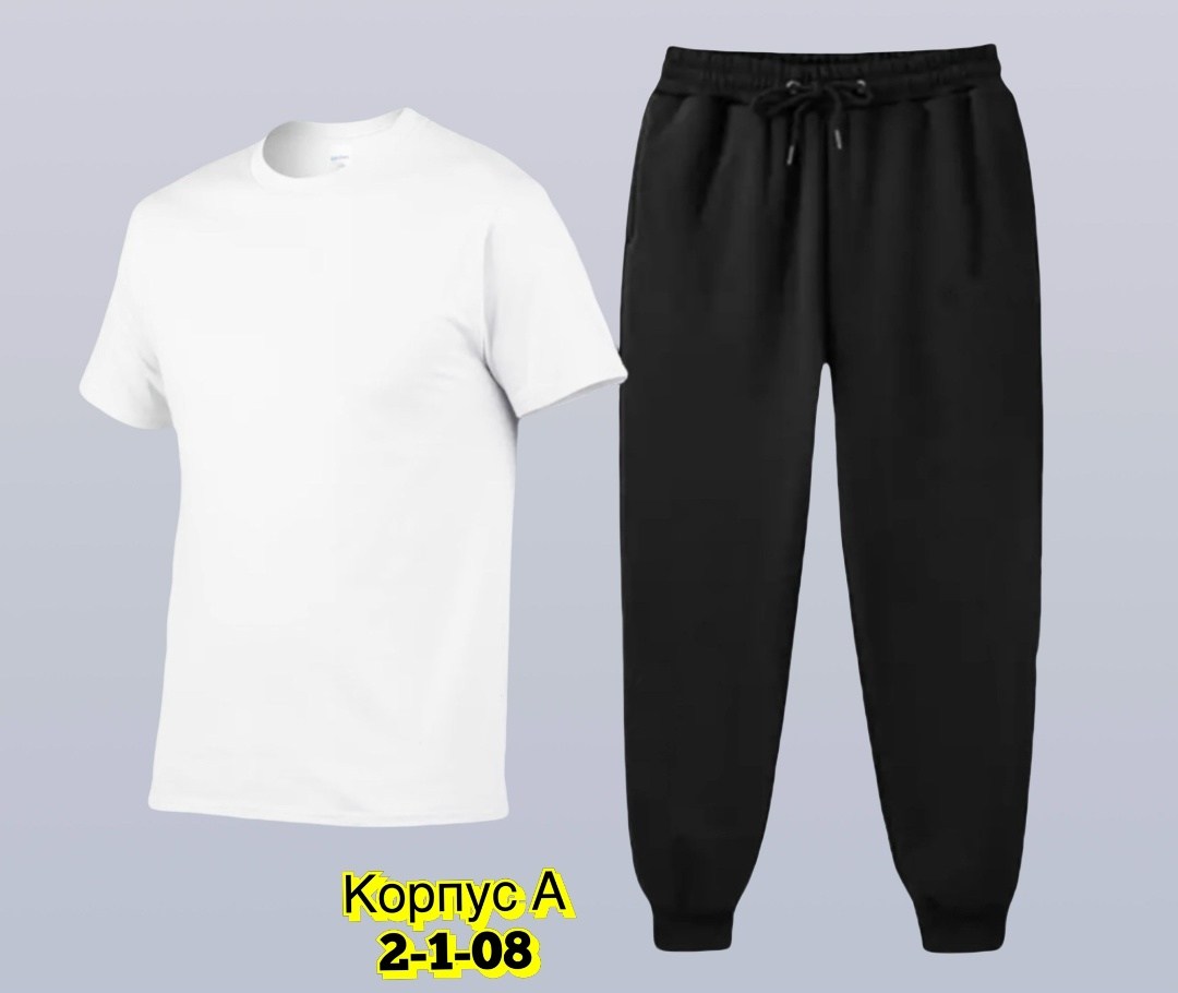 костюм спортивный мужской,костюм для мужчин,костюм футболка,одежда комплект,костюм поло