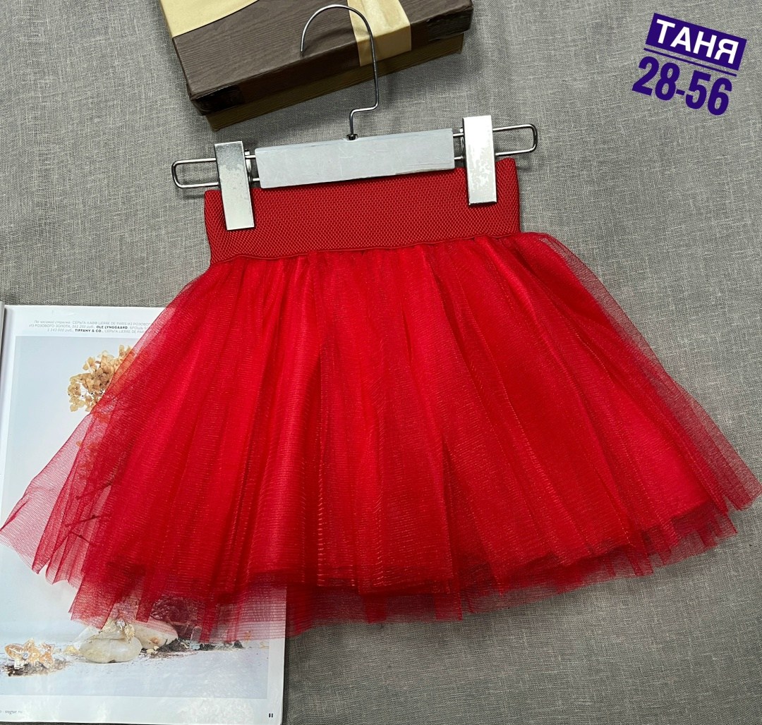 пачка юбка,юбка пачка для девочки,юбка для девочек,юбка пачка детская,юбка для девочки фатиновая