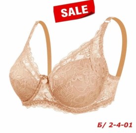 Нижнее белье