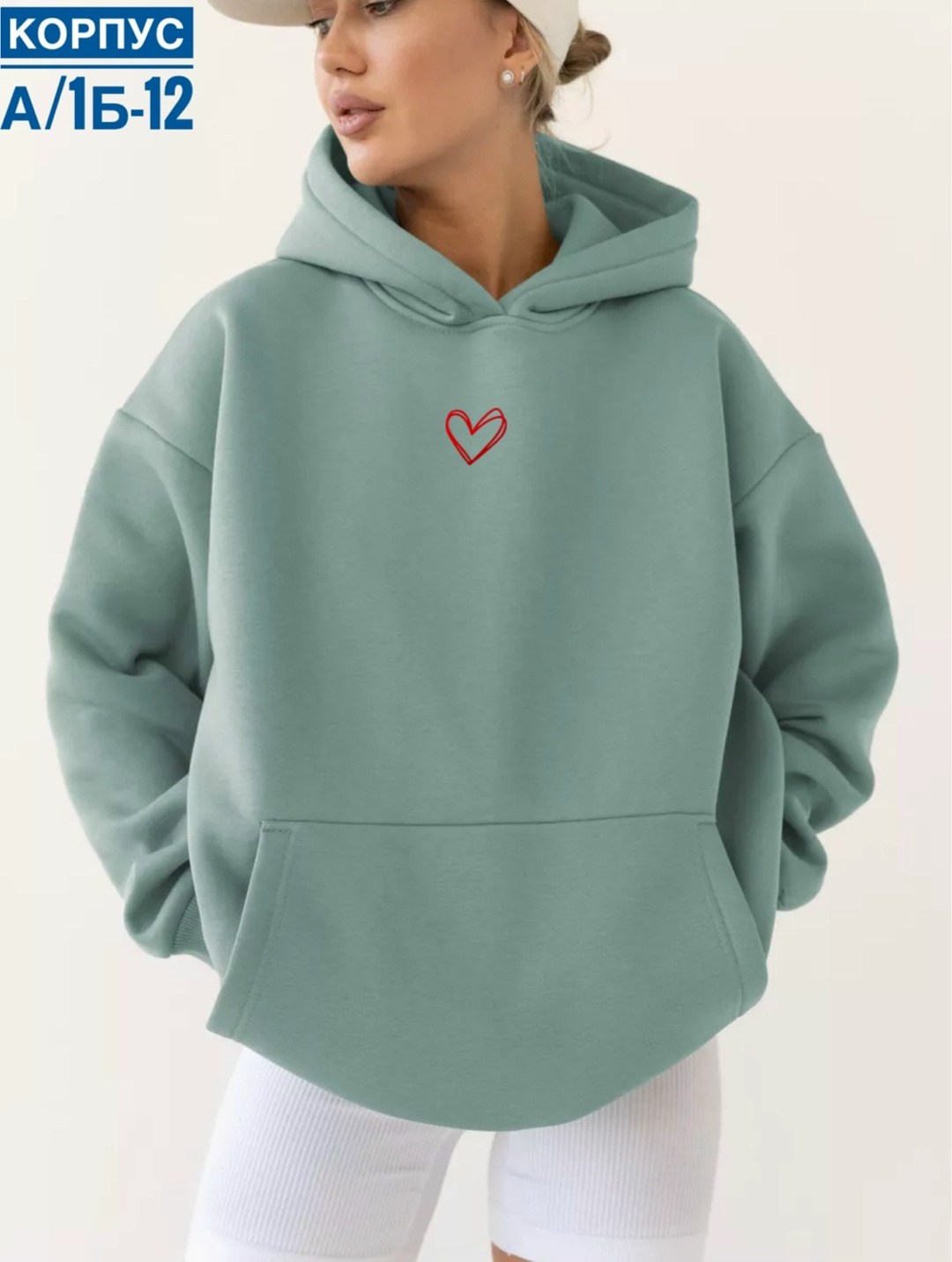 женская толстовка,толстовка оверсайз,толстовка женская оверсайз 14428 (бежевый),бежевая толстовка,толстовка