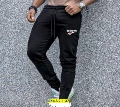 брюки спортивные мужские,штаны мужские спортивные,мужские спортивные брюки puma,штаны мужские,мужские спортивные штаны puma