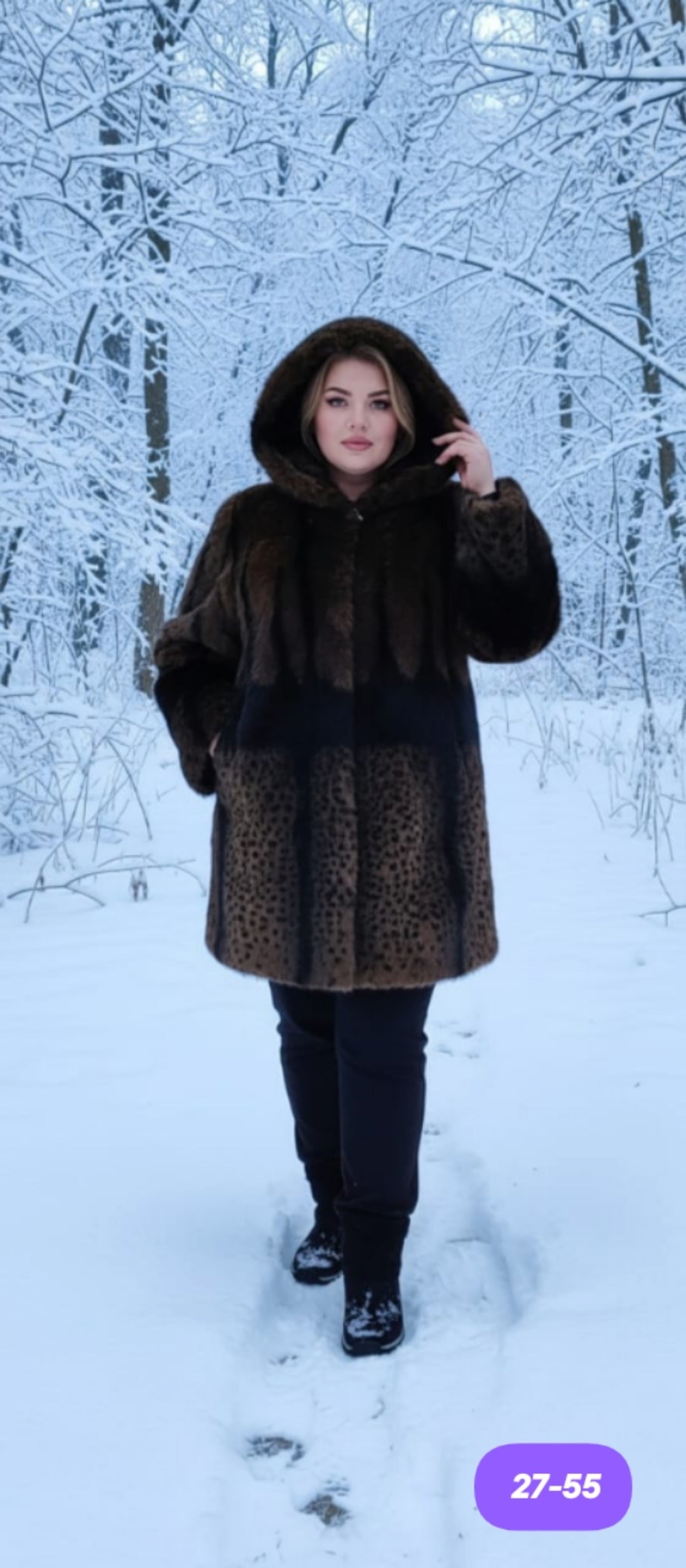 куртка из меха волка,куртка из меха волка мужская с капюшоном,куртка кожаная мех волк,шуба из волка,меховая парка