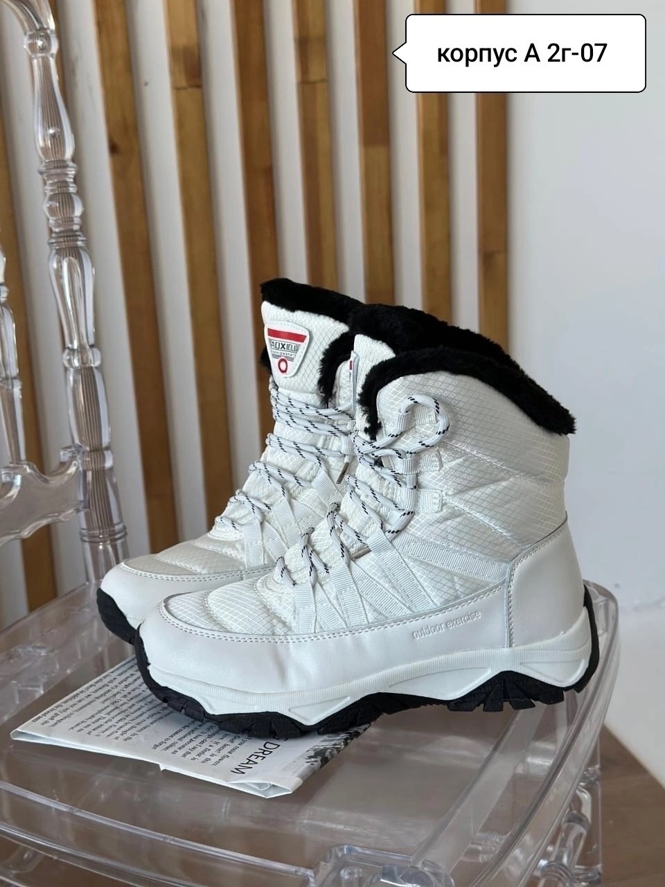 женская,угги женские,женские дутики, дутики,обуви