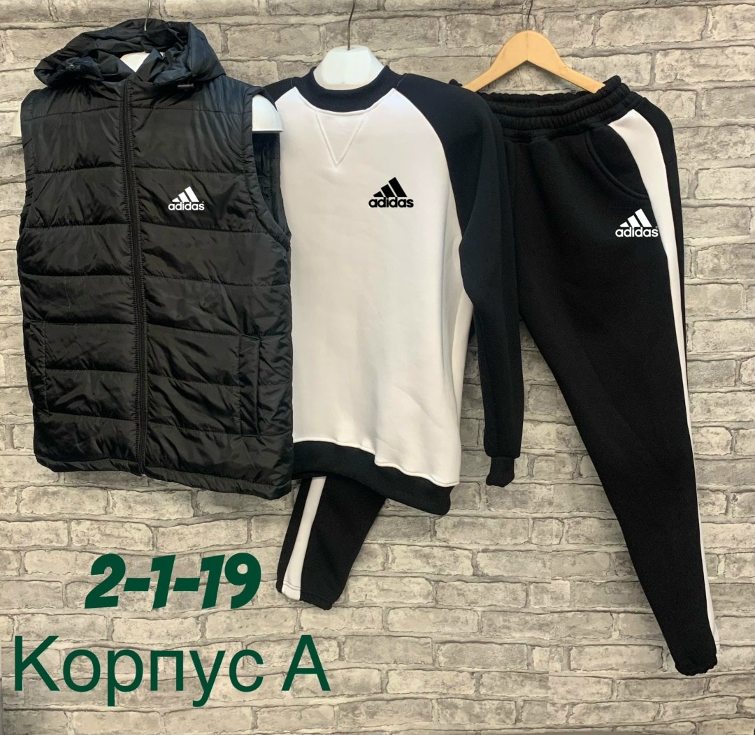 спортивный костюм с жилеткой,костюм спортивный мужской,мужской костюм на флисе тройка,костюм-тройка мужской: жилет, толстовка и штаны арт. 1331595,костюм мужской спортивный тройка с жилетом