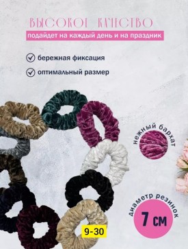 Новый год