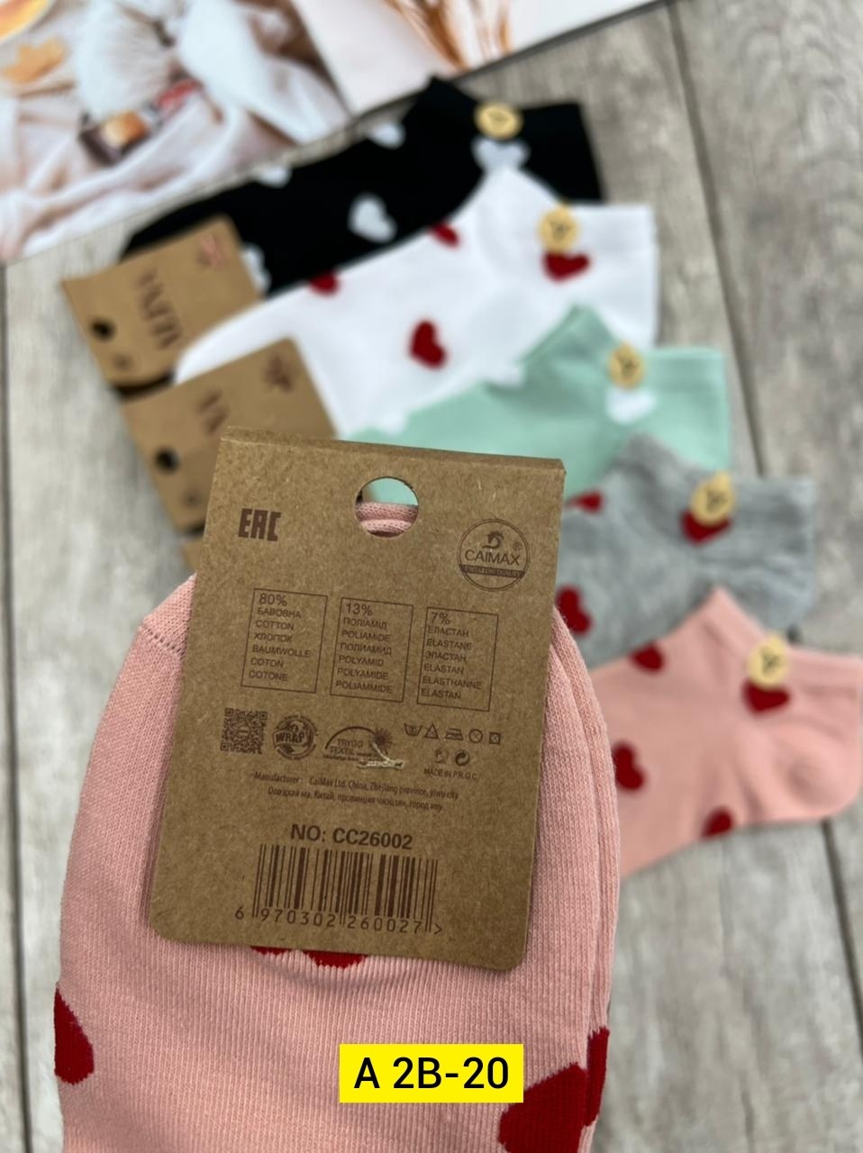 носки женские 10 пар,носки женские,носки женские 10 пар разного цвета,носки женские 10 пар alina,комплект носки женские