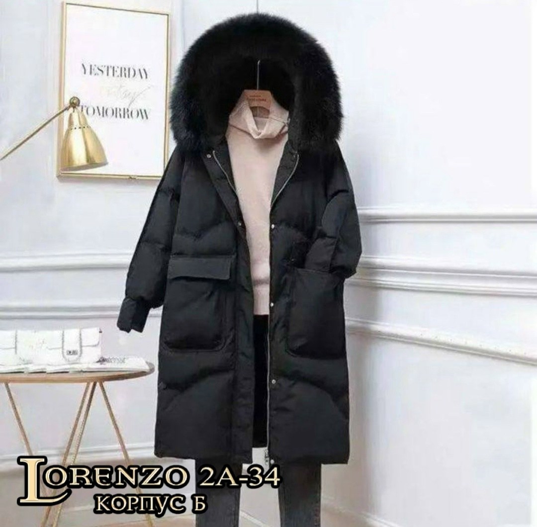 женский пуховик,пуховик зимний женский,белое пуховое пальто с мехом,пуховик женский с мехом,женский пуховик средней длины из натурального белого утиного пуха с меховым воротником