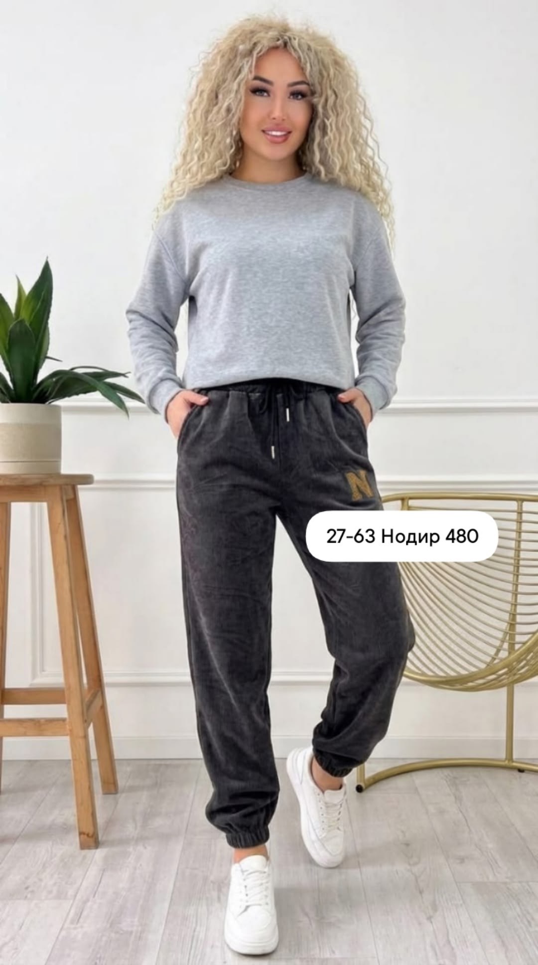 женские штаны,спортивные штаны женские,брюки штаны,штаны вельвет,джинсы брюки