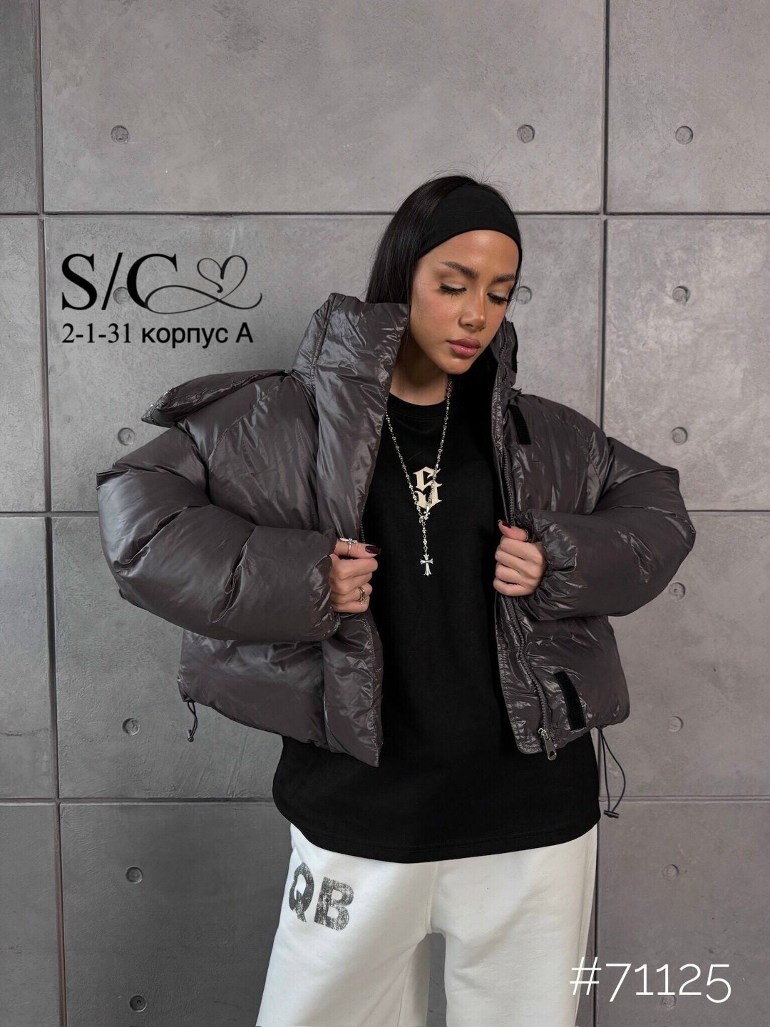 куртка женская,женская зимняя куртка,женская демисезонная куртка,куртка женская модная,стильная куртка