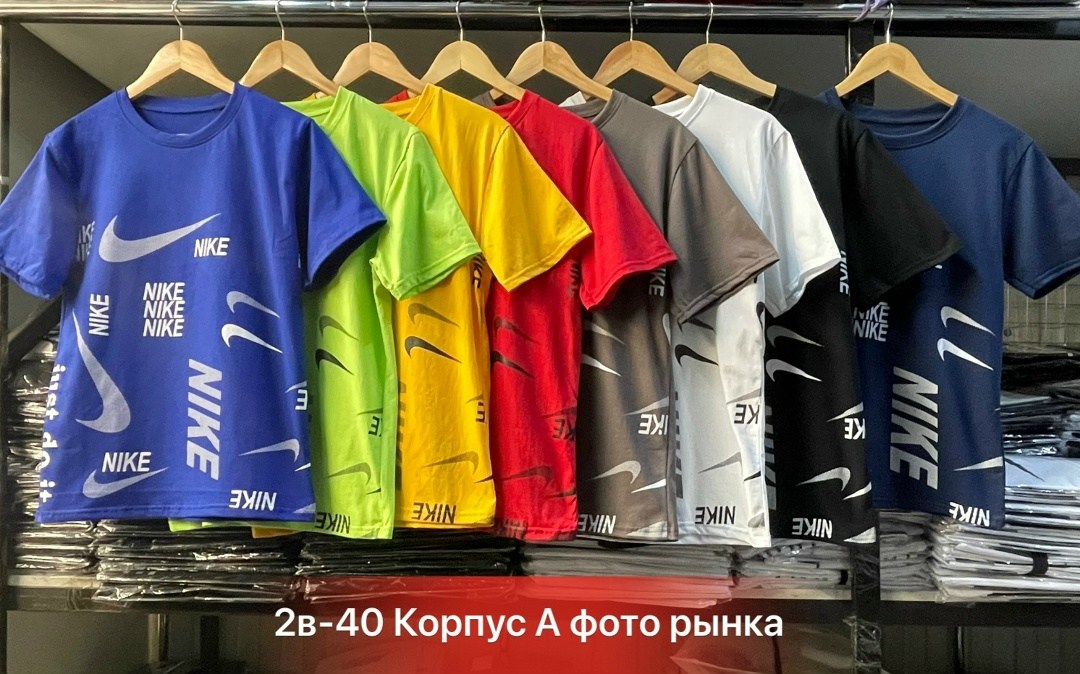 футболка мужская nike,футболка nike,мужская футболка,детская футболка,футболки для мужчин