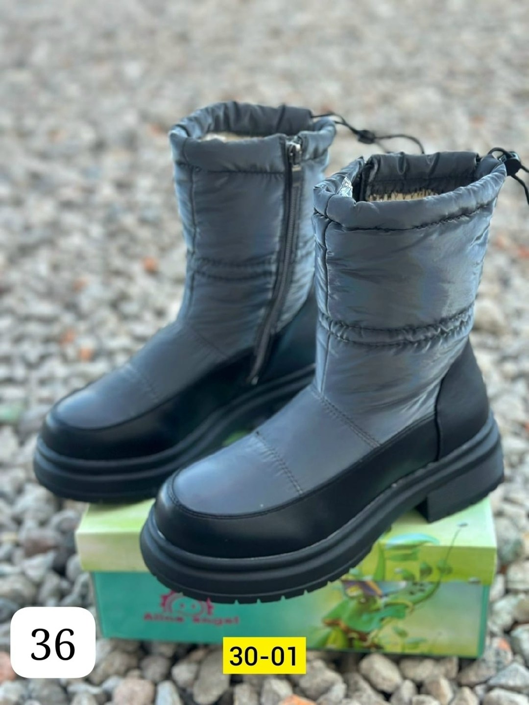 , женская зимняя,дутики ,дутики женские,дутики зимние