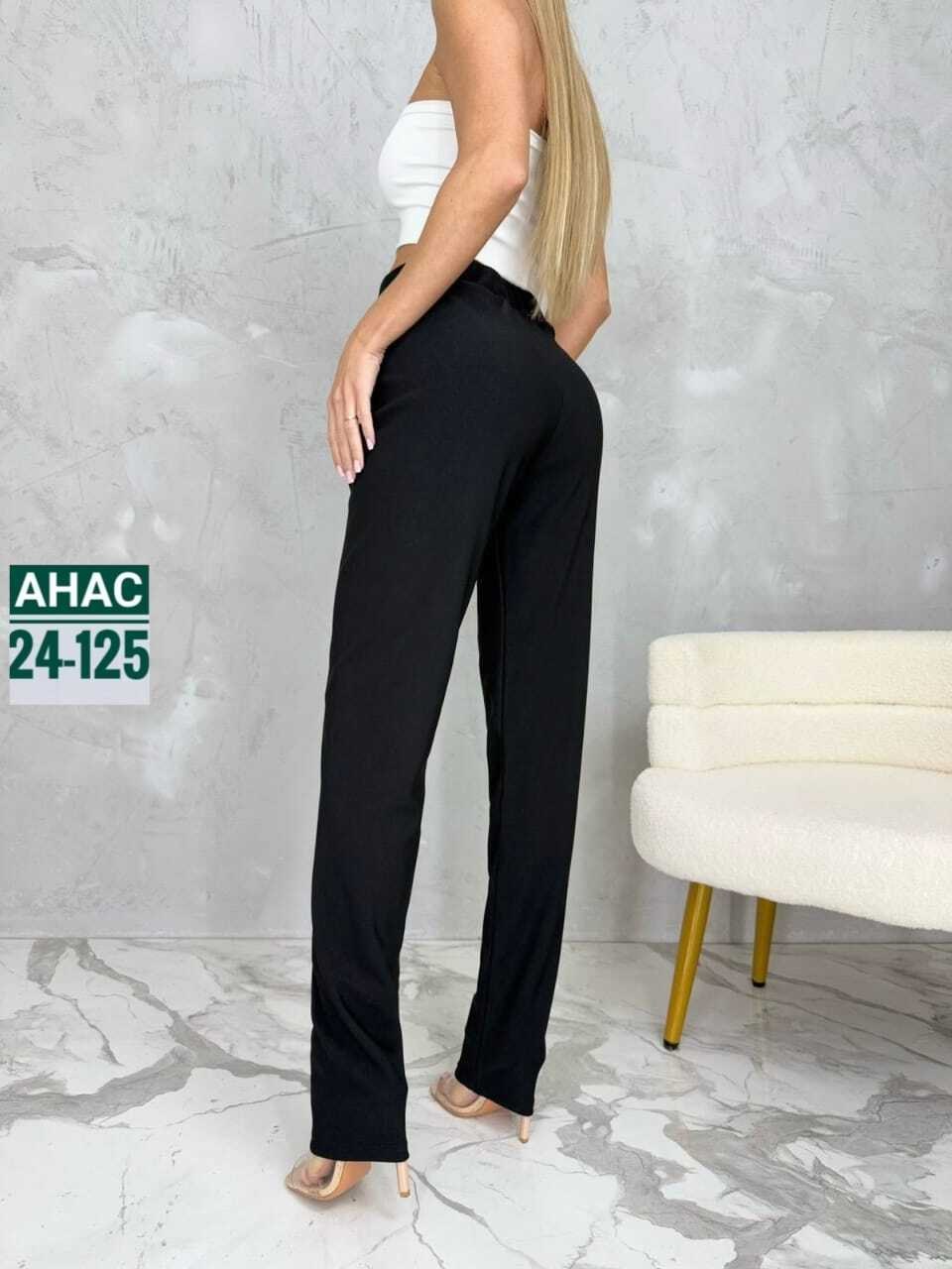 спортивные брюки женские,зауженные брюки женские,брюки штаны,брюки женские,брюки модные