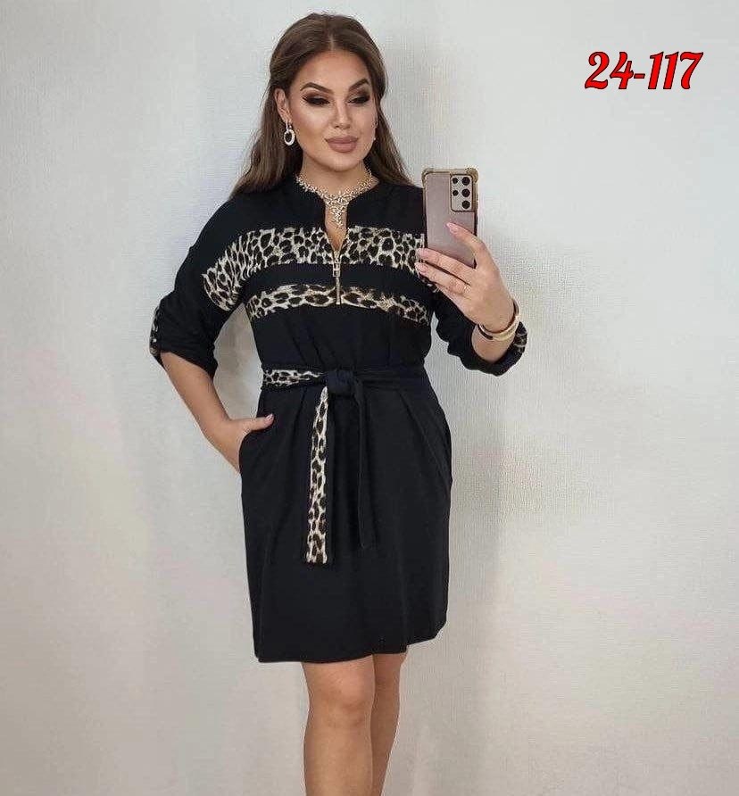 женское платье больших размеров,платье большие размеры,платье большого размера женское,платье больших размеров, платье