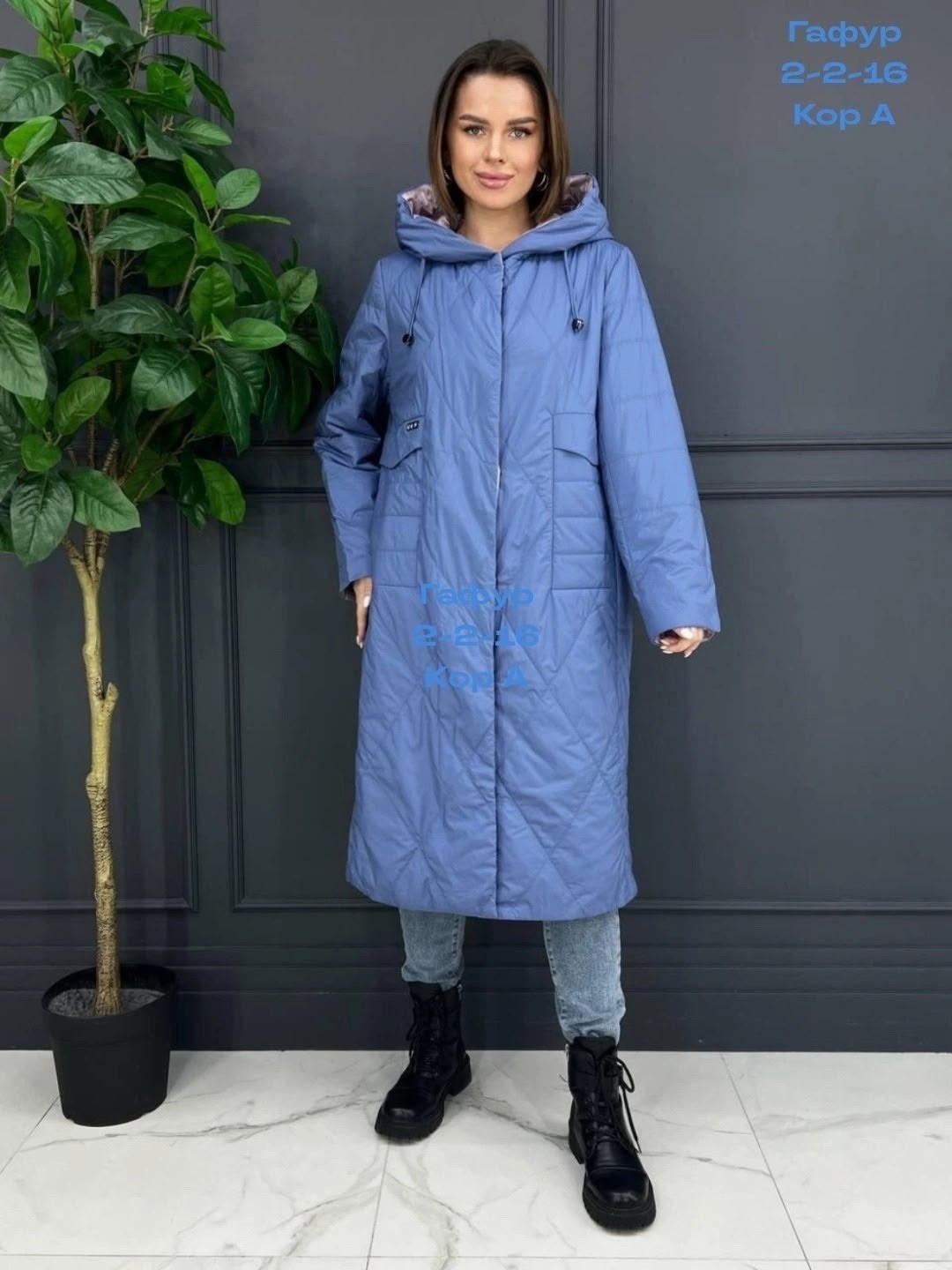 стеганое пальто с капюшоном,куртка женская,куртка женская демисезонная,удлиненная куртка,женская куртка пальто