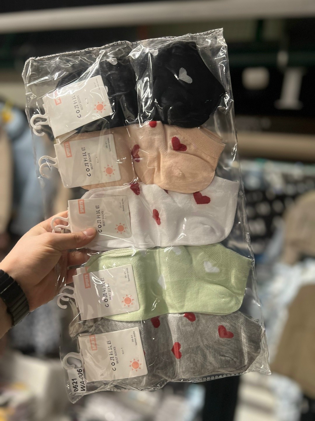 мужские трусы,трусы мужские 2 шт,комплект трусов мужских,трусы мужские 5 шт,трусы мужские 3 шт