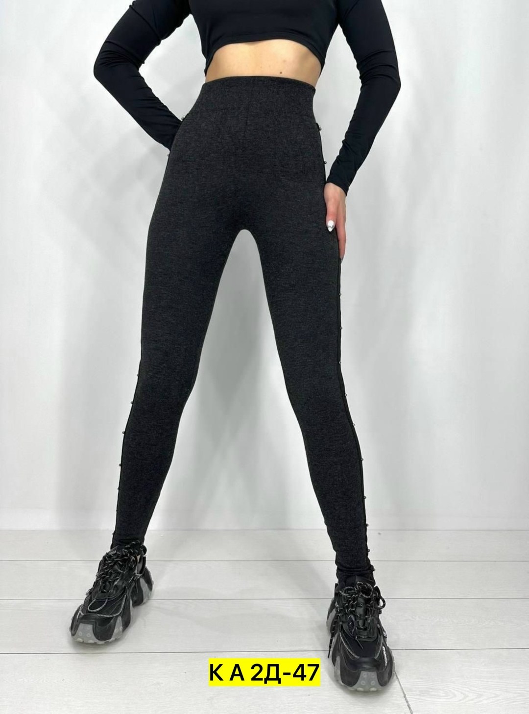 легинсы женские,женские лосины,леггинсы женские,леггинсы лосины,лосины теплые