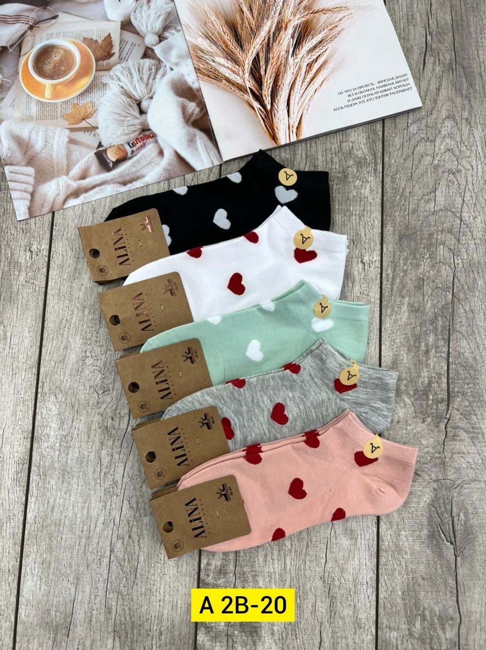 носки женские 10 пар,носки женские,носки женские 10 пар разного цвета,носки женские 10 пар alina,комплект носки женские