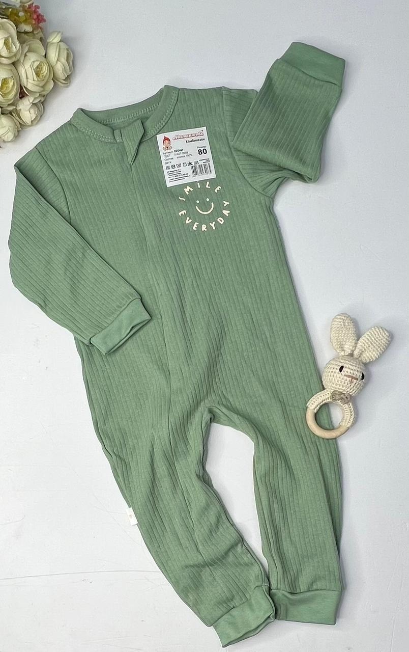 комбинезоны для малыша,комплект комбинезон,комбинезон слип нательный для новорожденного,одежда для новорожденного,детские комбинезоны