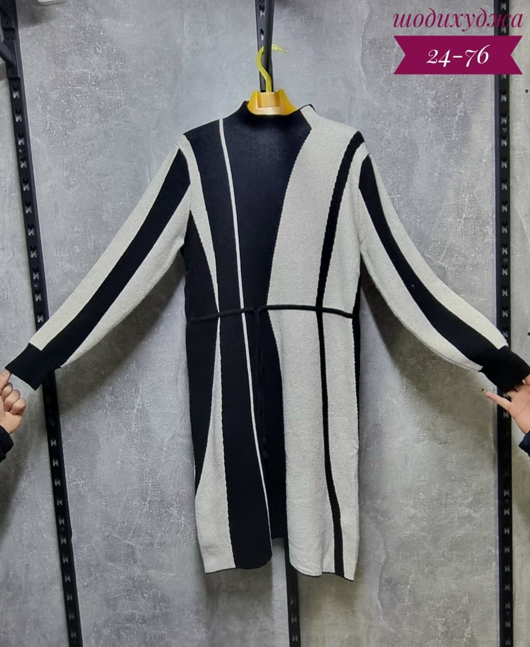 платье большие размеры,женское платье больших размеров,женское платье,трикотажное платье,платье