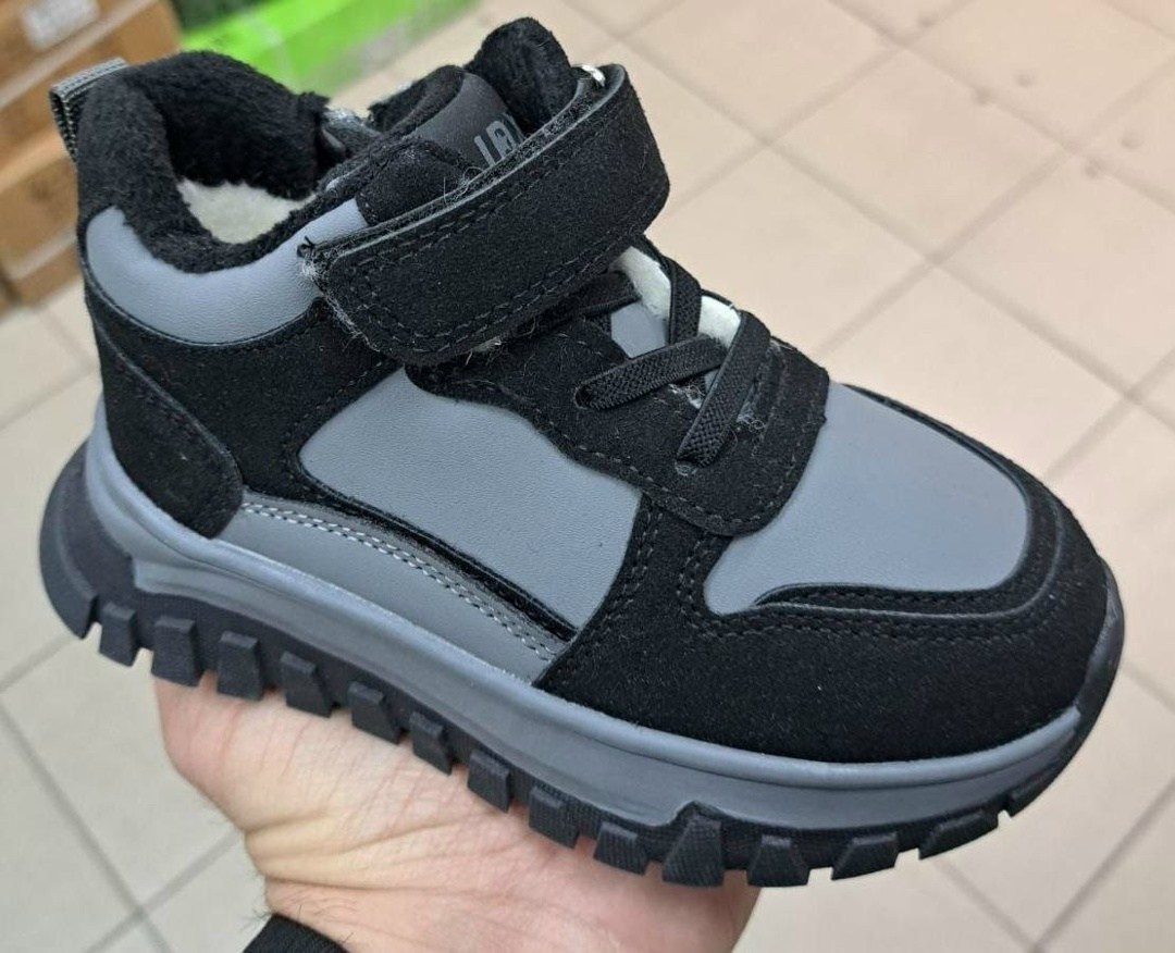 ,детские ботинки,ботинки демисезонные,ботинки для мальчиков,демисезонная