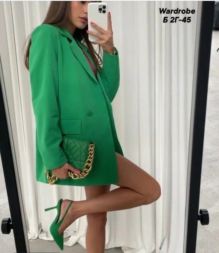 образ с розовым пиджаком,розовый пиджак,розовый пиджак женский,розовый жакет