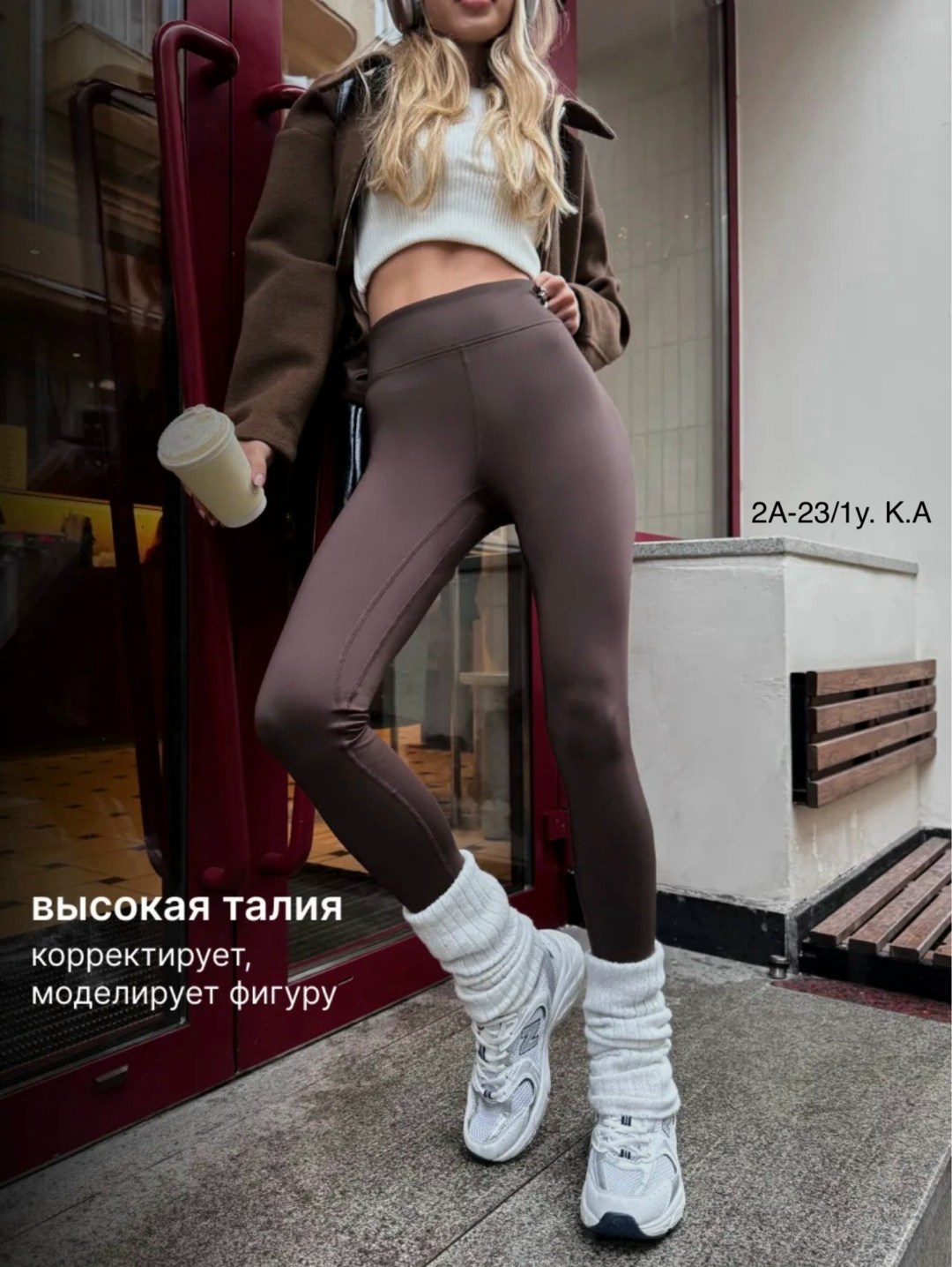 леггинсы утепленные на меху,легинсы женские,колготки теплые,легинсы,теплые леггинсы