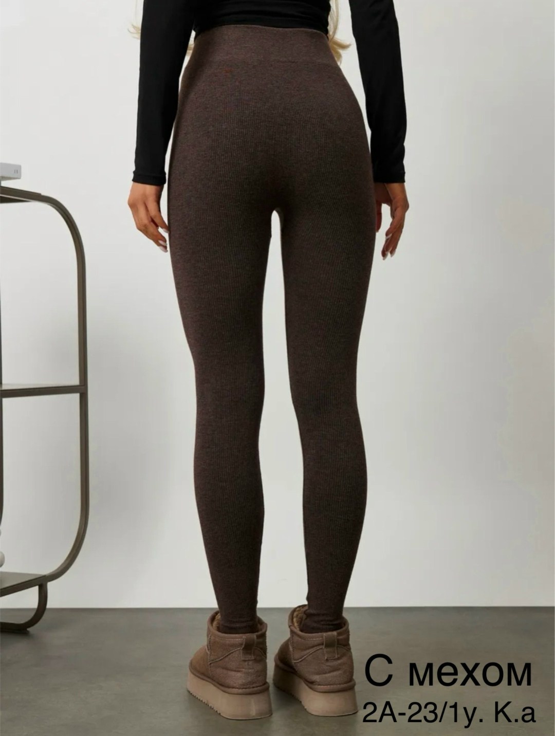 леггинсы утепленные на меху,леггинсы зимние теплые лосины с начесом nice brand,леггинсы теплые,лосины кашемировые,легинсы