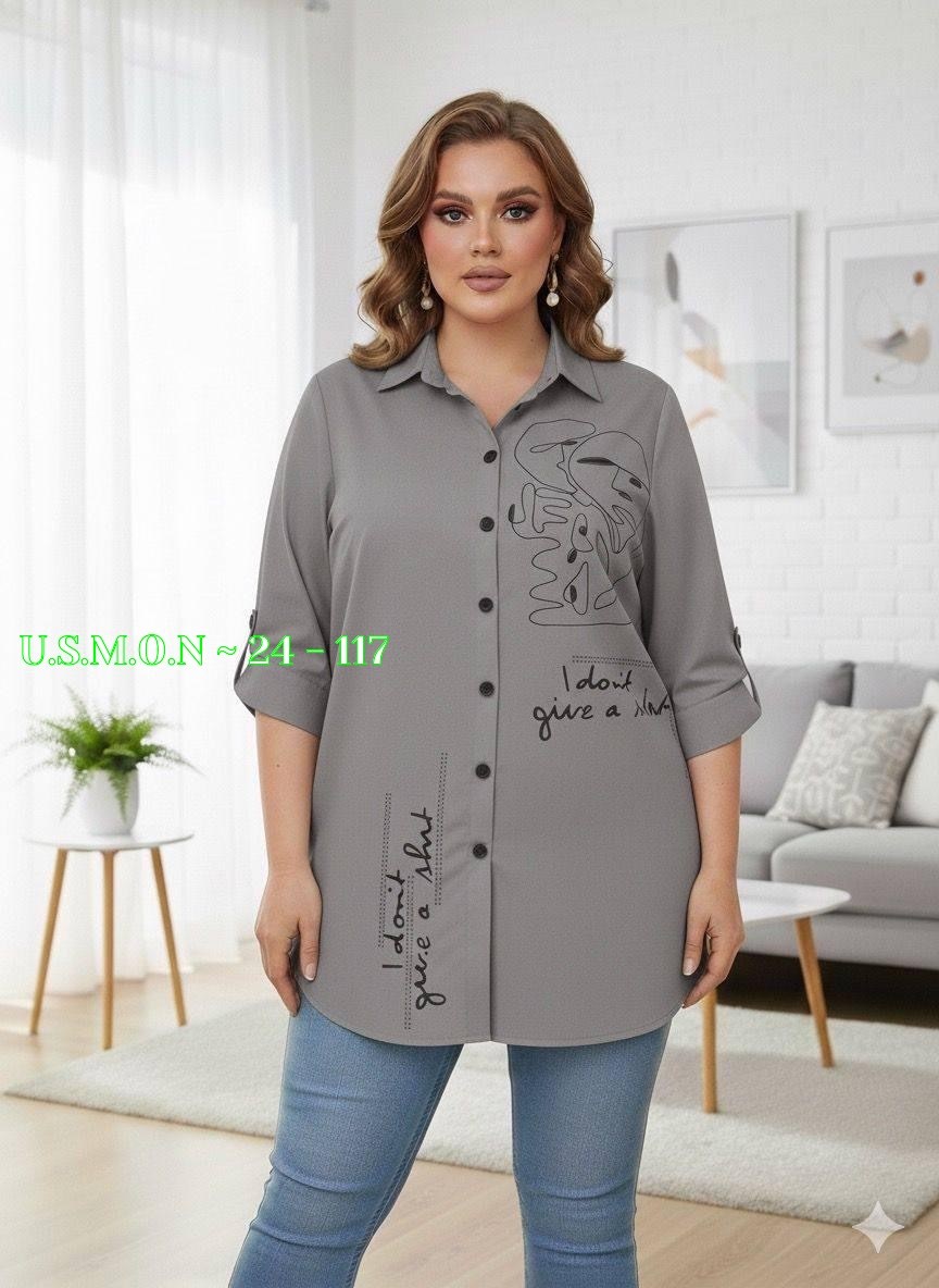 рубашка блузка,туника рубашка удлиненная большие размеры,женская рубашка больших размеров,рубашка женская,рубашка туника