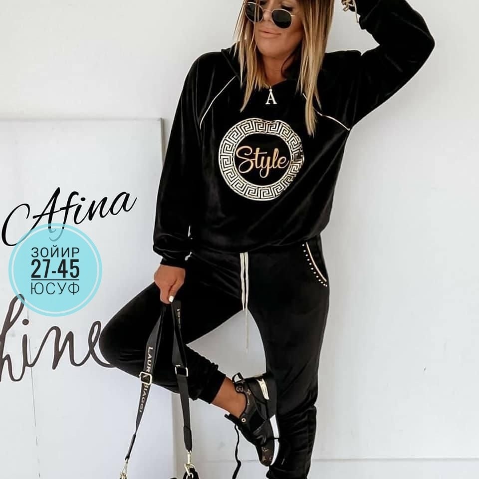 велюровый костюм женский ,спортивный костюм велюровый,спортивные костюмы женские,велюровый костюм женский,костюм велюровый