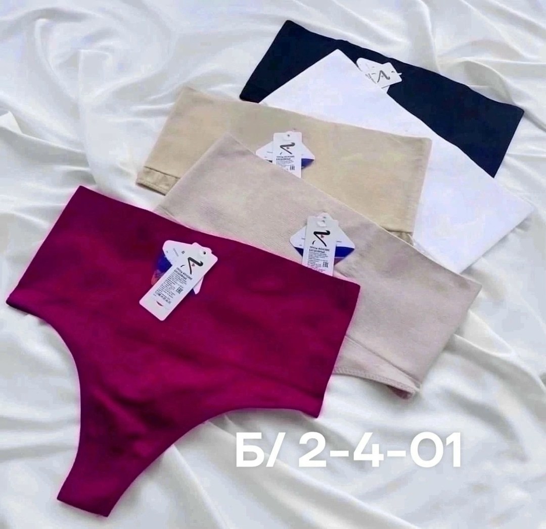 женские бесшовные трусы,трусы для женщин,комплект трусов женские,женская трусы,бесшовные трусики