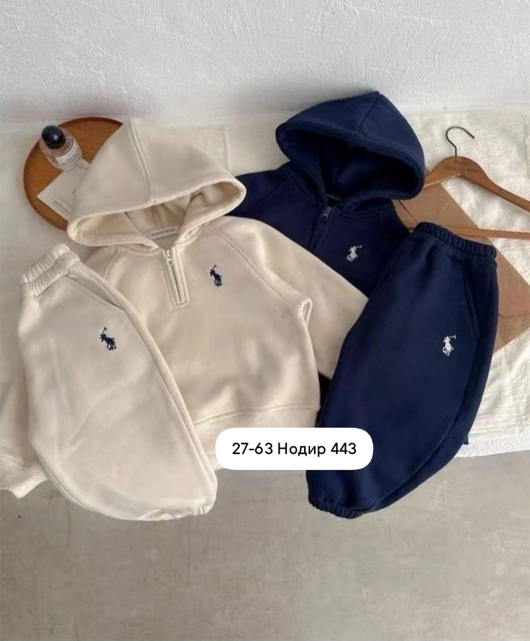 стильные флисовые детские костюмы,костюм на флисе детский,костюм двойка двухсторонний флис,плюшевый костюм для мальчика,флисовые костюмы