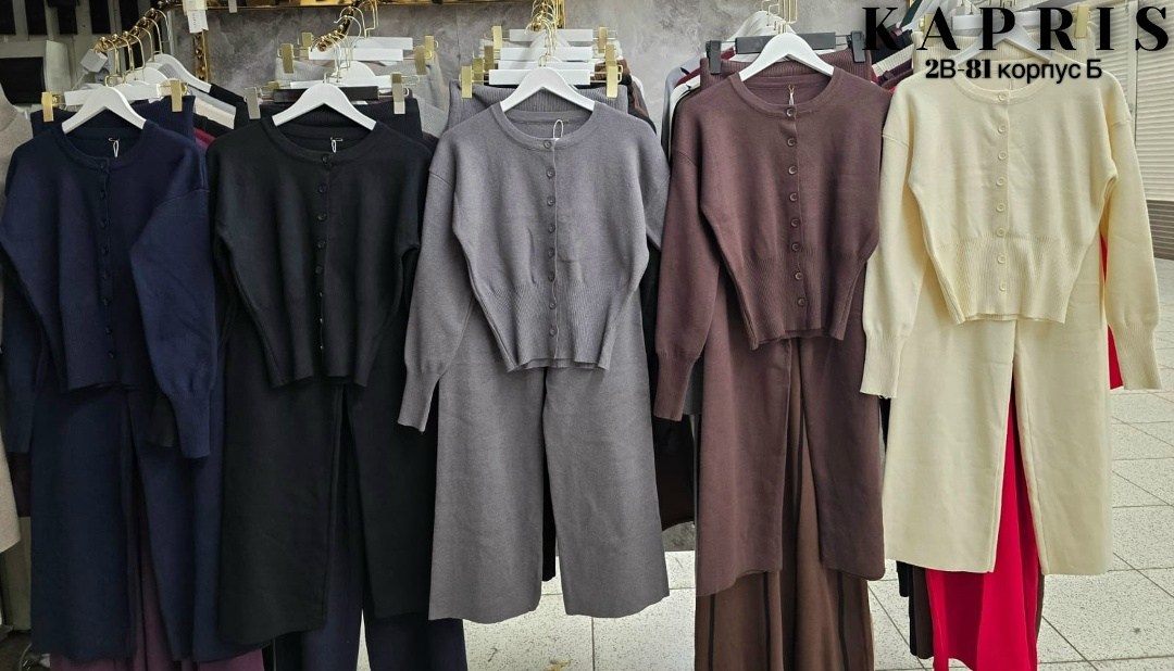 трикотажные костюмы,повседневный костюм,женские костюмы,костюм с брюками,женский трикотажный костюм