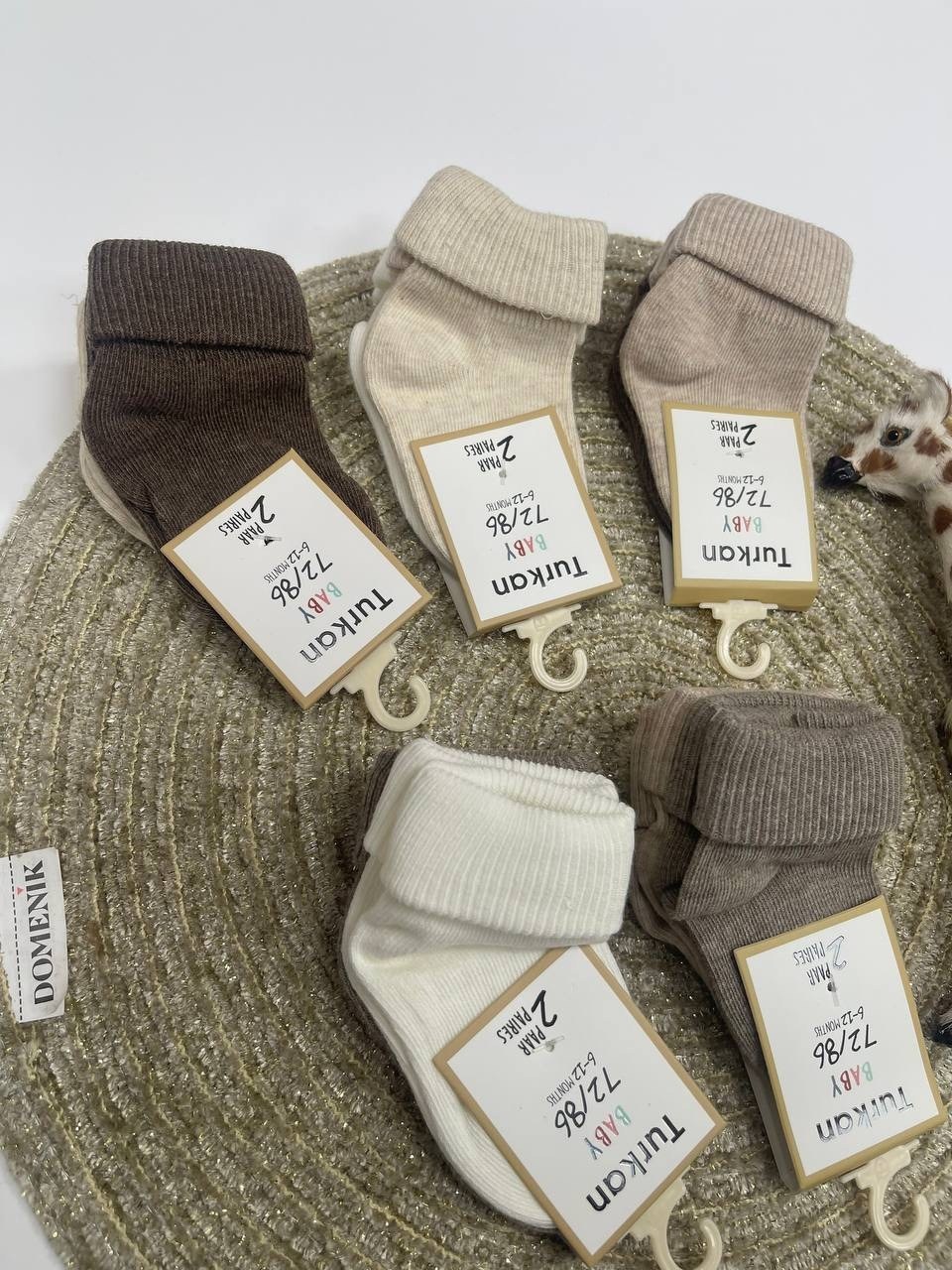 носки комплект,комплект носочки,носки для детей,носки бежевые,носки для малыша
