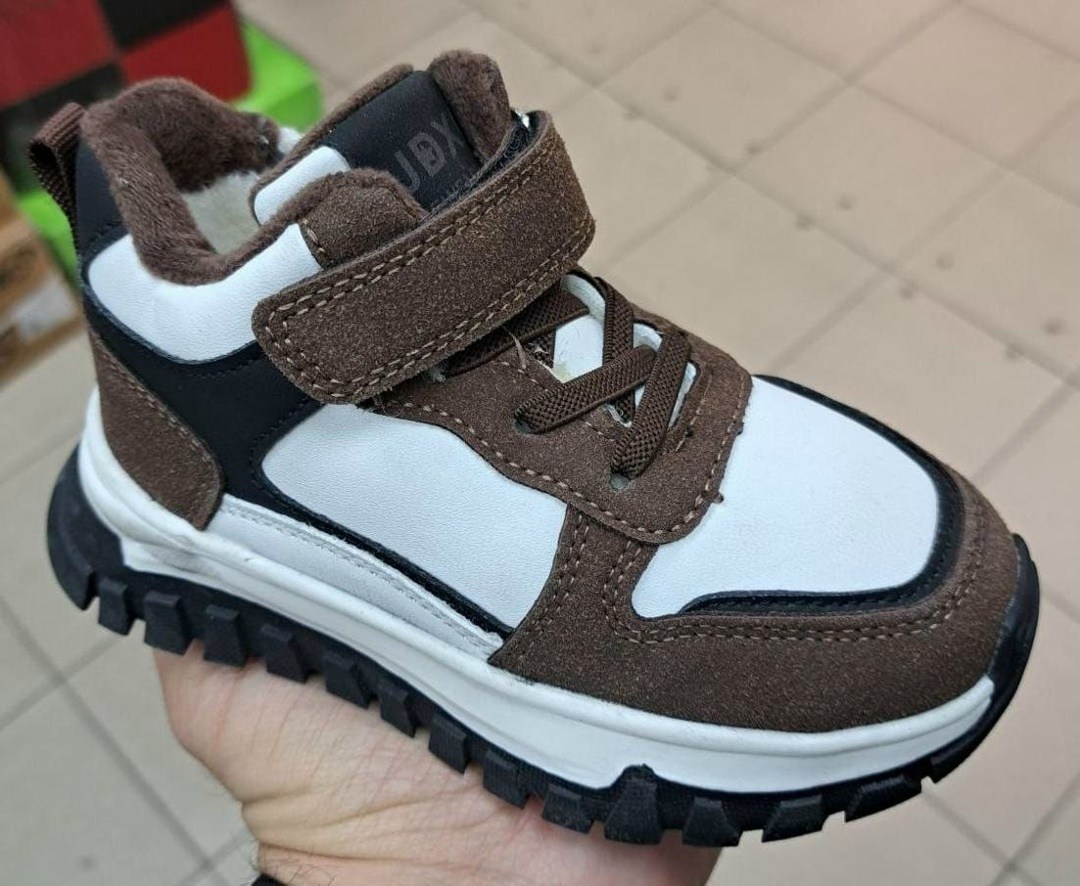 ,детские ботинки,ботинки демисезонные,ботинки для мальчиков,демисезонная