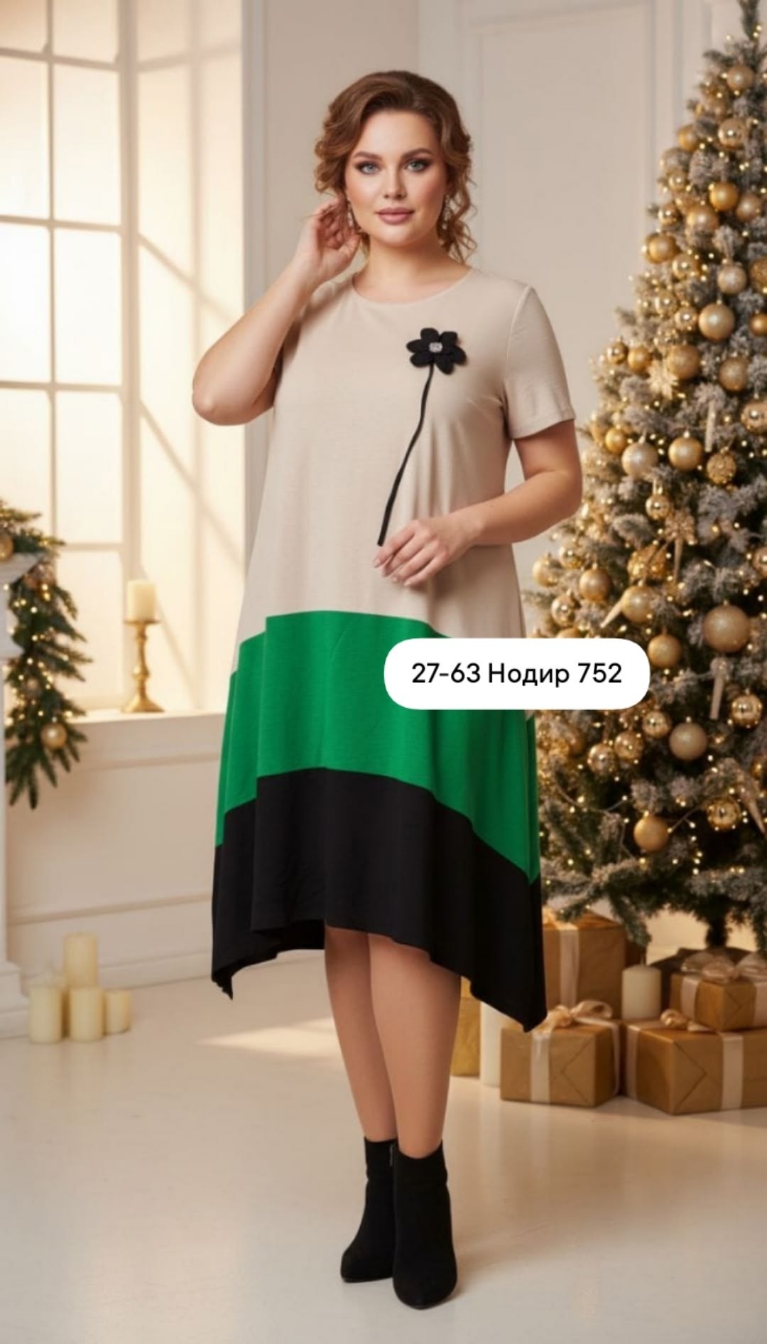 платье,платье для полных,нарядное платье,комбинированное платье,платье женская