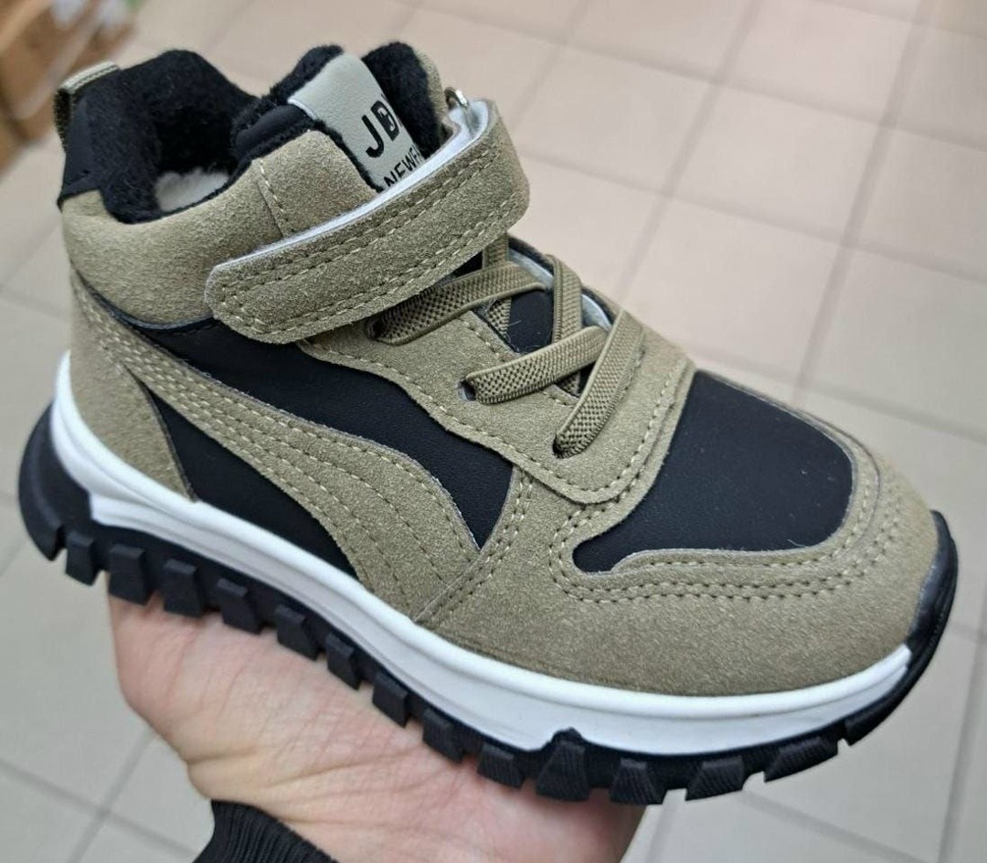 ,детские ботинки,ботинки демисезонные,ботинки для мальчиков,демисезонная