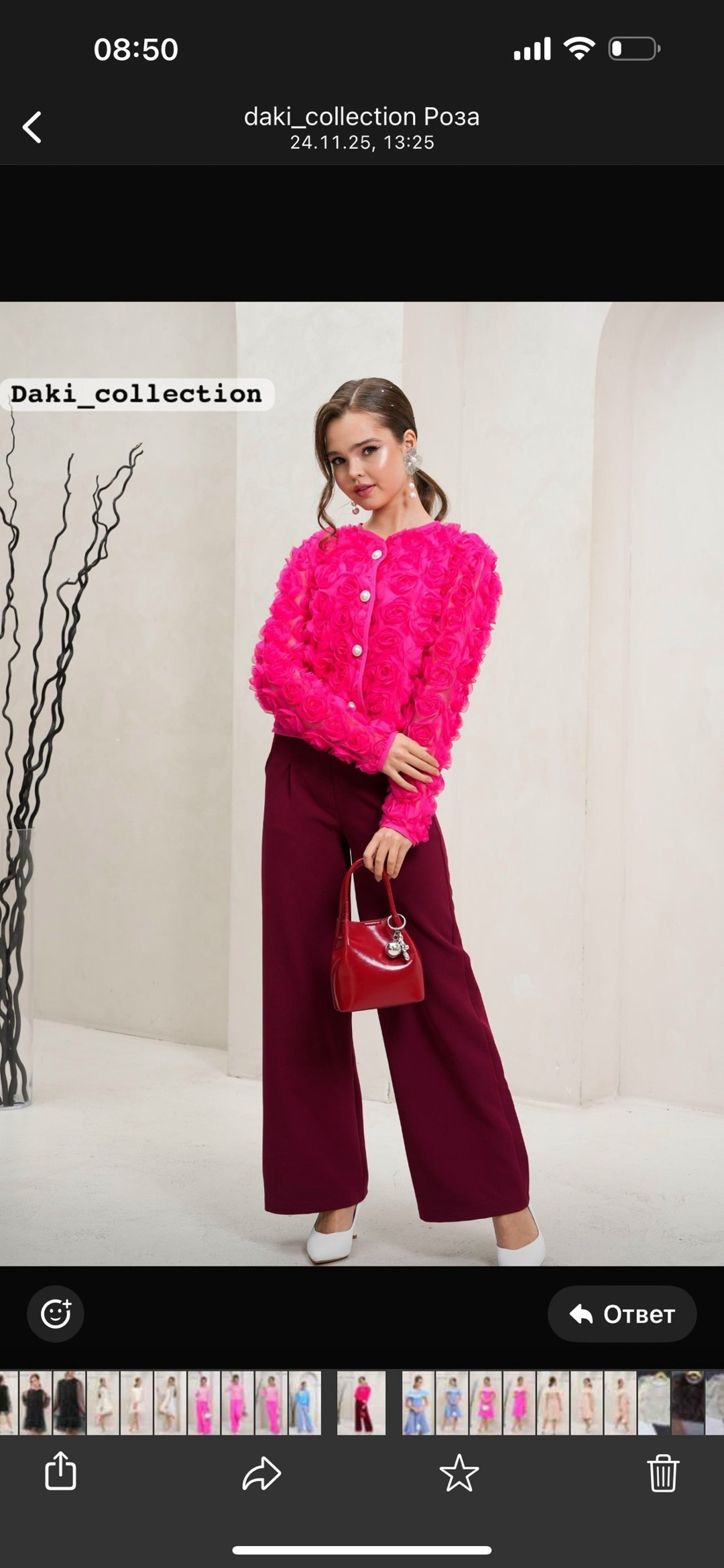 жакет,жакет женские,жакет и брюки,жакет из,черный жакет