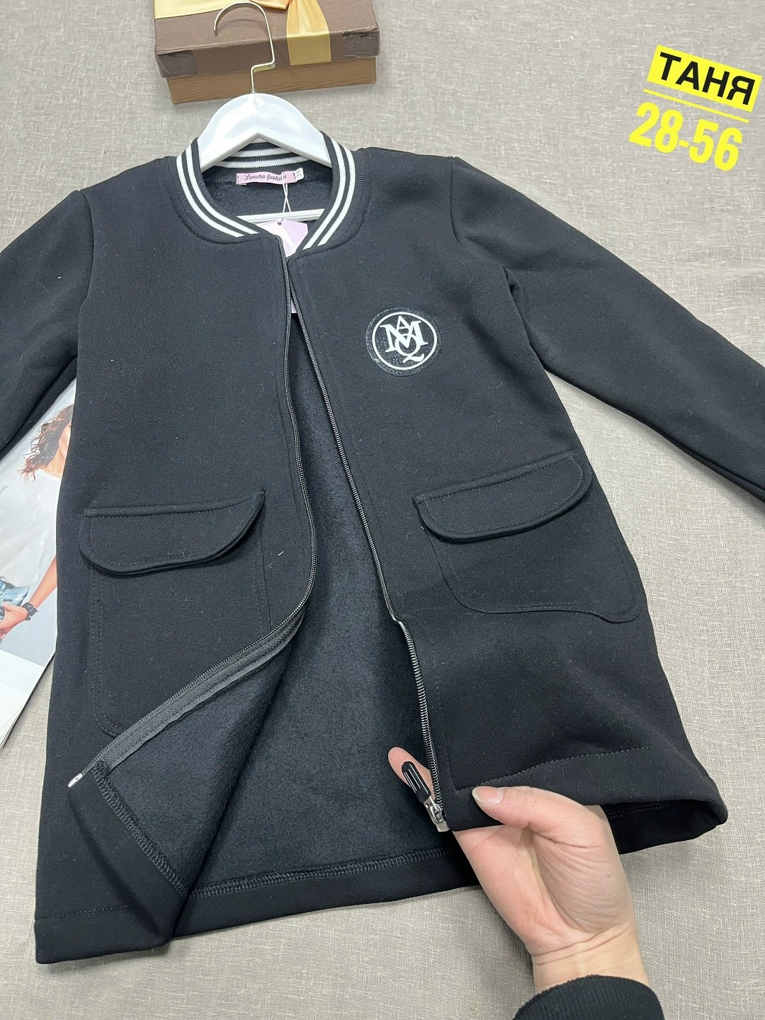 кардиган для школьника,кардиган детский,кардиган для девочек,школьный кардиган,детская кофта